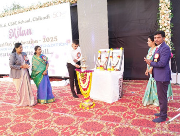 Annual Day Function