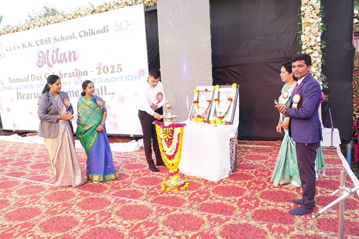 Annual Day Function
